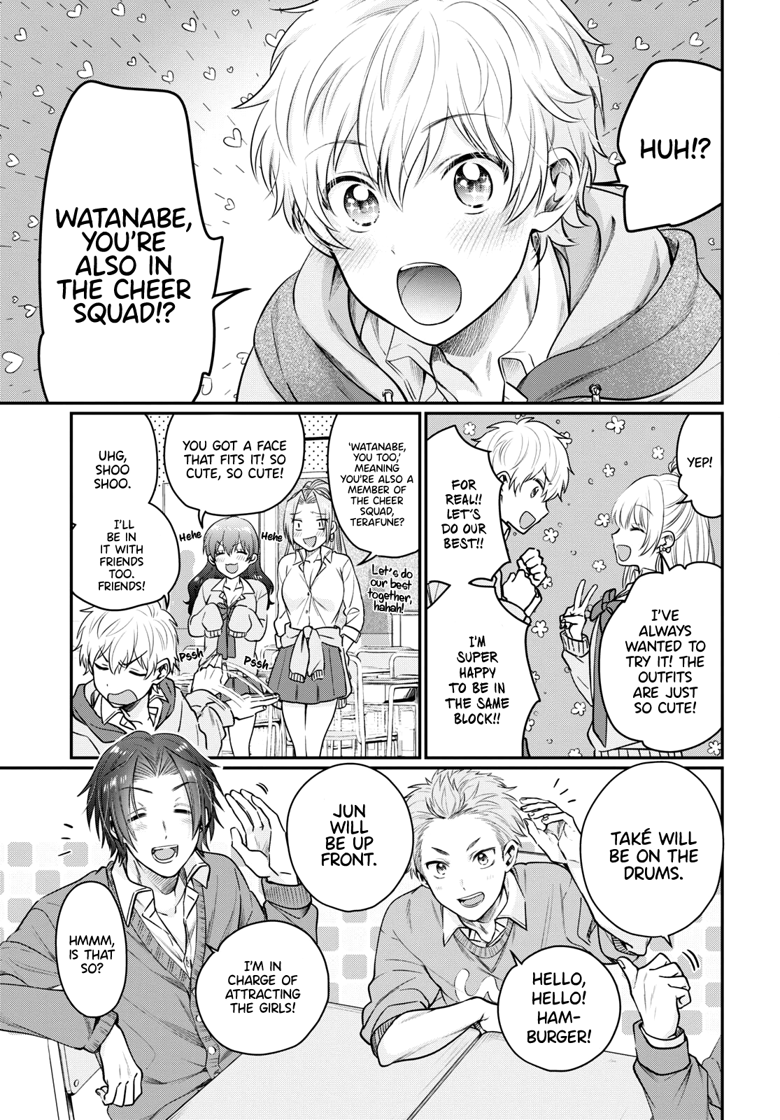 More Than a Married Couple, But Not Lovers, Chapter 45 image 08